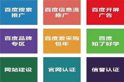 信息流广告运营案例：金融行业广告